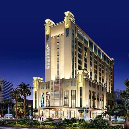 Leeden Jingxi Hotel Kanton Exteriér fotografie