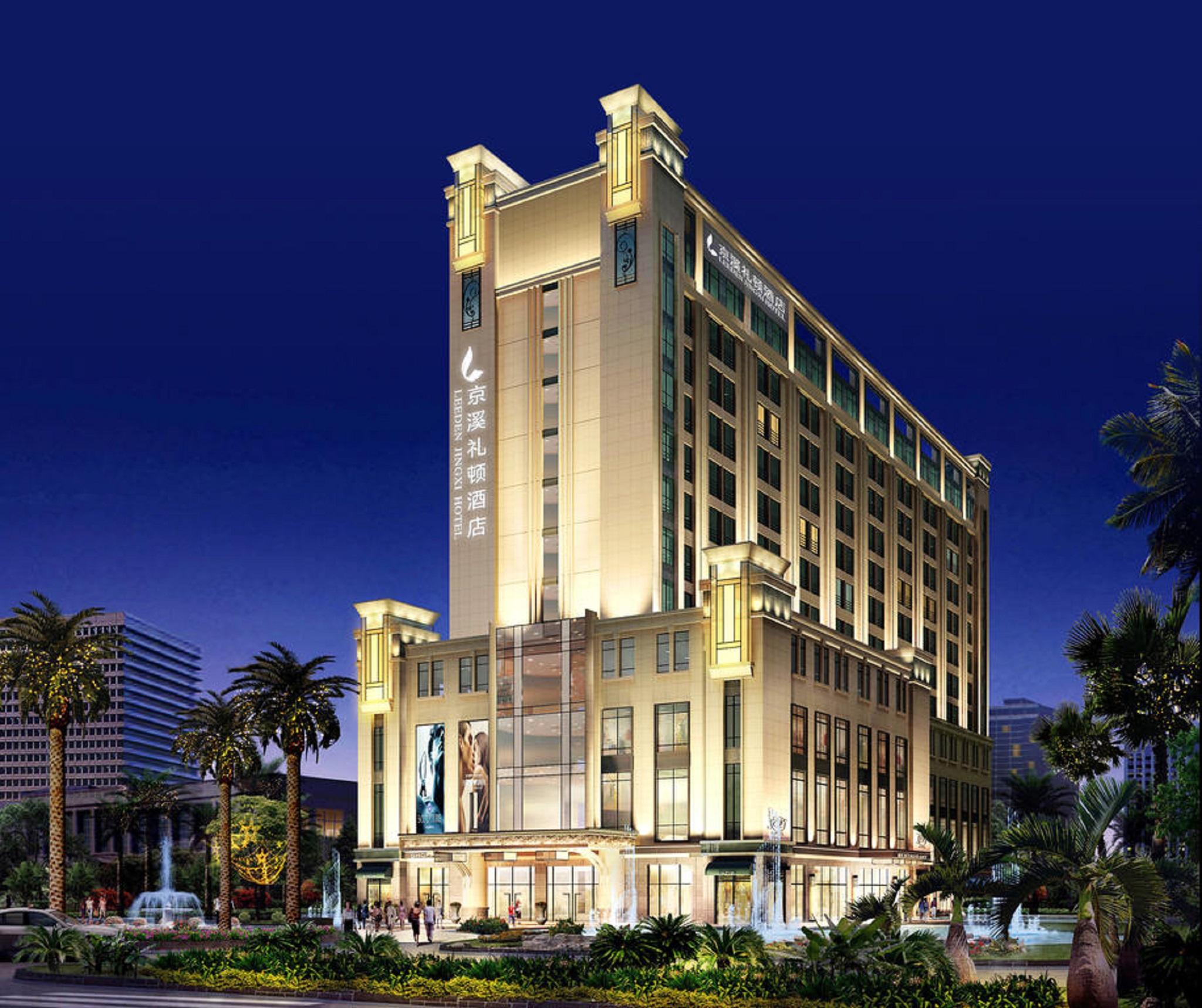 Leeden Jingxi Hotel Kanton Exteriér fotografie