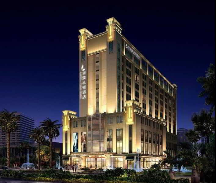 Leeden Jingxi Hotel Kanton Exteriér fotografie